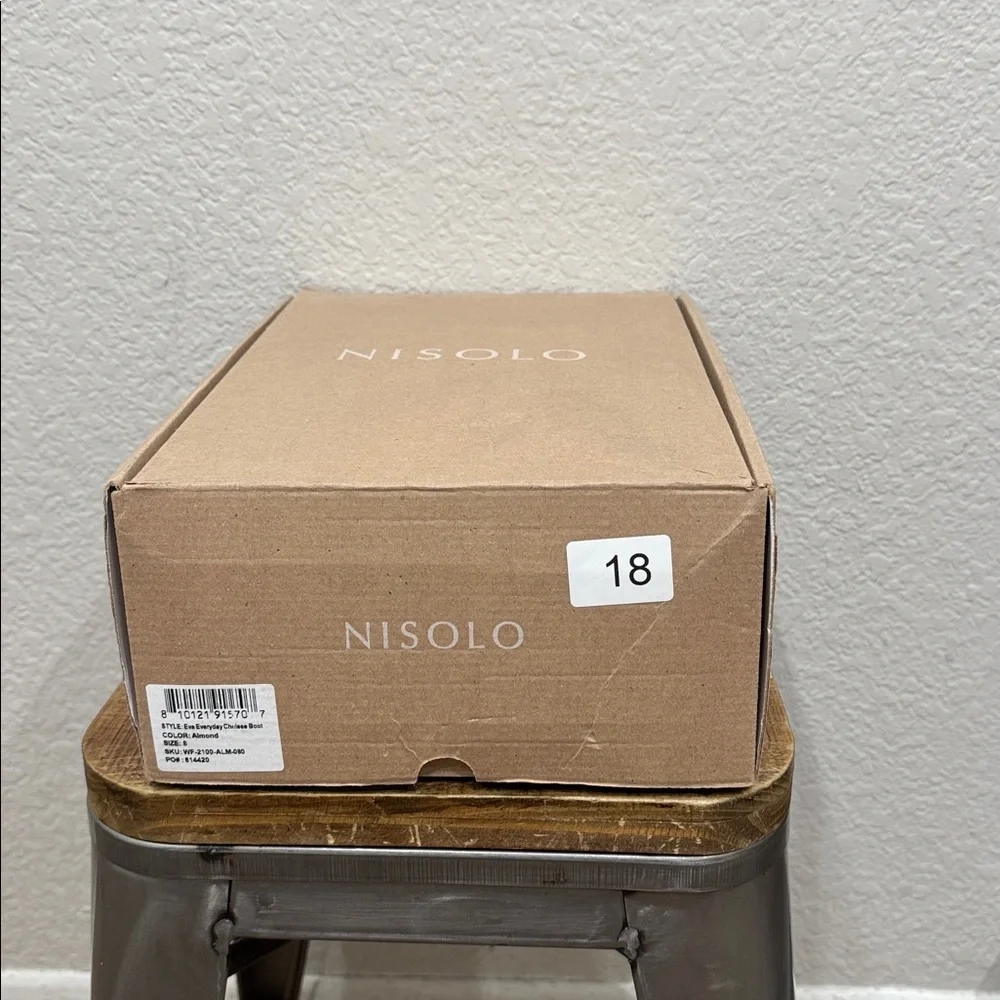 Nisolo Tan Ankle Boots - Picture 7 of 7